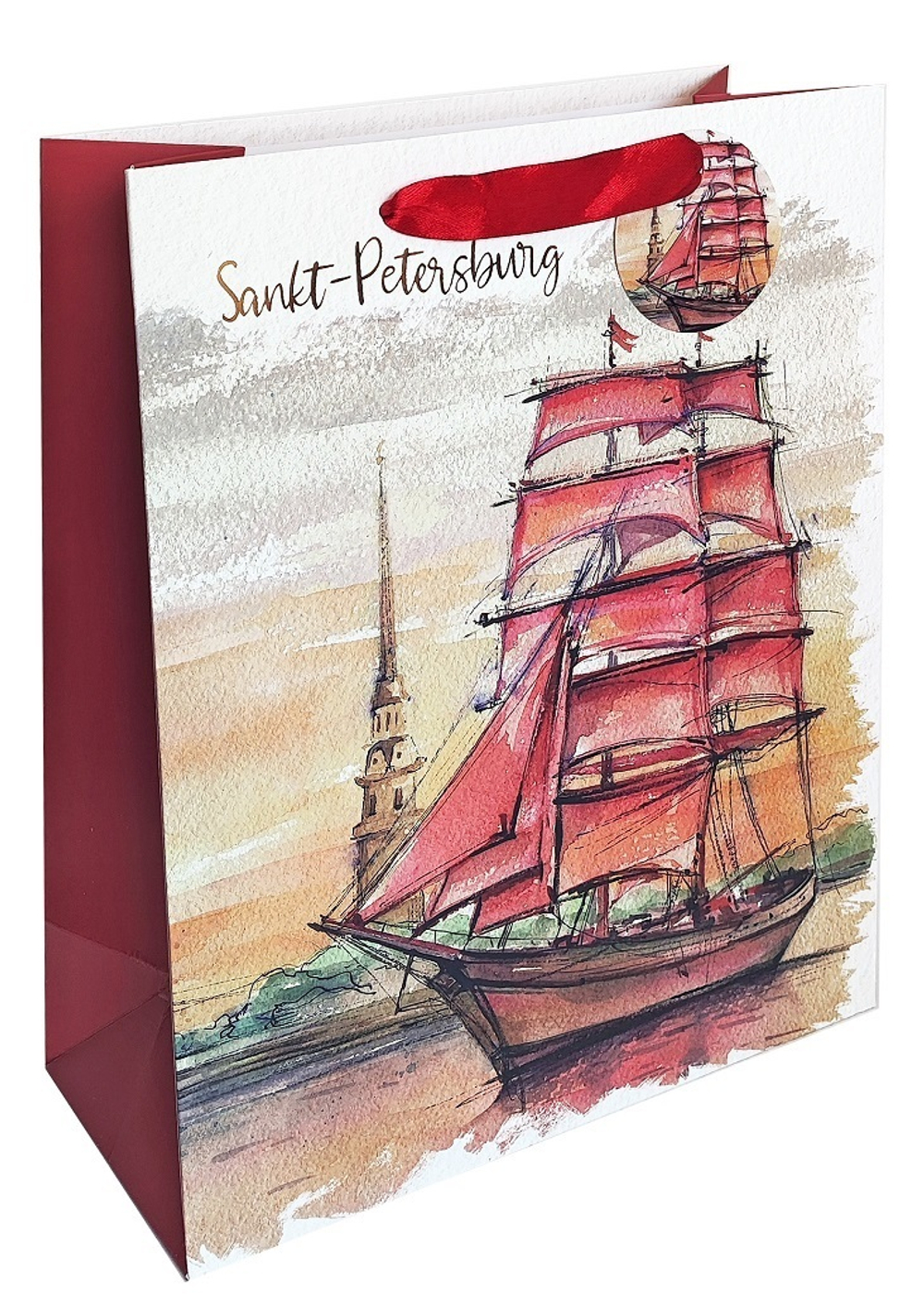 Пакет подар. бумажн. 18*23*10 см 210 гр/м2 Алые Паруса, мат.лам