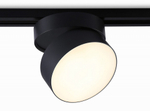 Светильник на штанге Ambrella Light GL GL6877