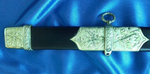 Шашка кованая драгунская Наградная, Образца 1881-1909 г. г.