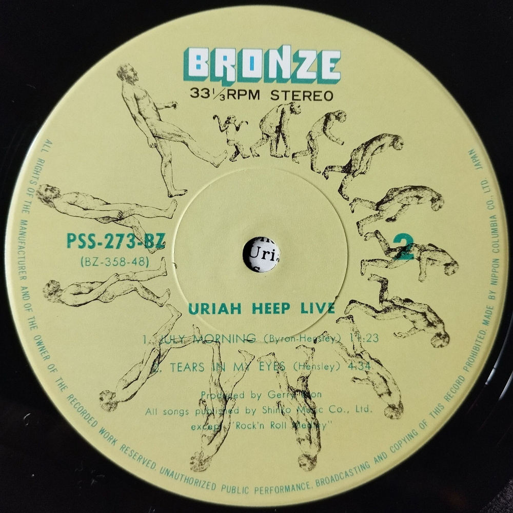 Винтажная виниловая пластинка LP Uriah Heep Live (Japan 1973) (Obi) Love Machine