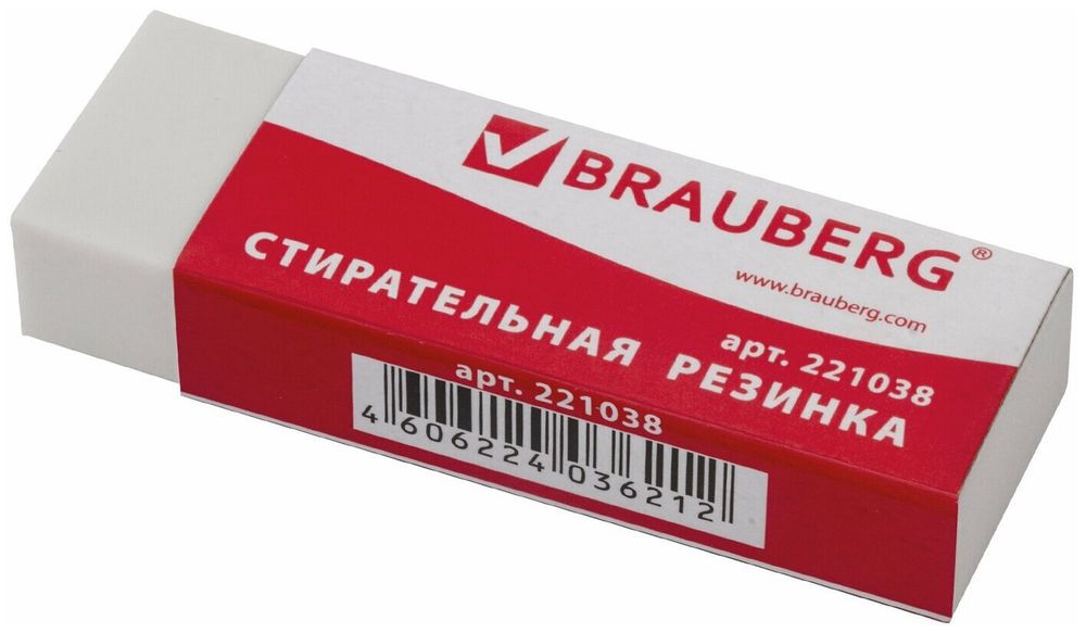Ластик большой BRAUBERG "Office 20", 60х20х11 мм, белый, прямоугольный, картонный держатель, 221038