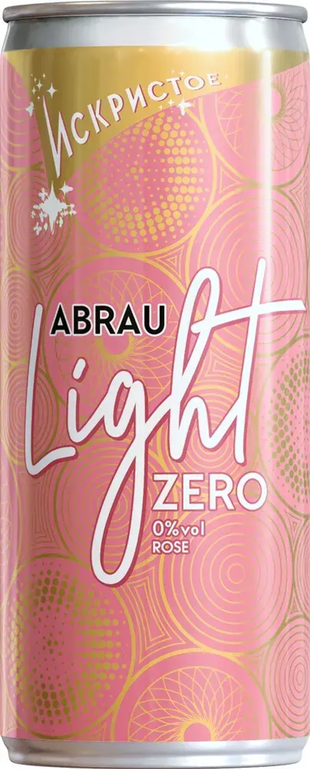 Напиток винный Abrau Light Rose игристый безалкогольный сильногазированный ароматизированный, 250 мл