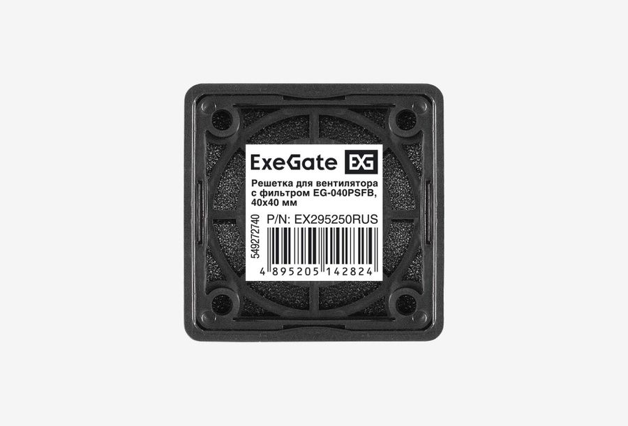 EX295250RUS_0326709111105