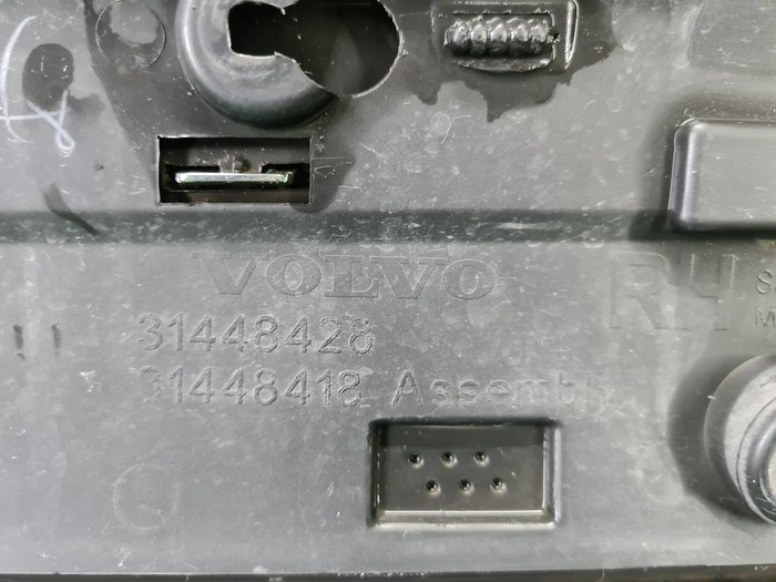 Накладка двери передняя правая Volvo XC90 2 14-нв