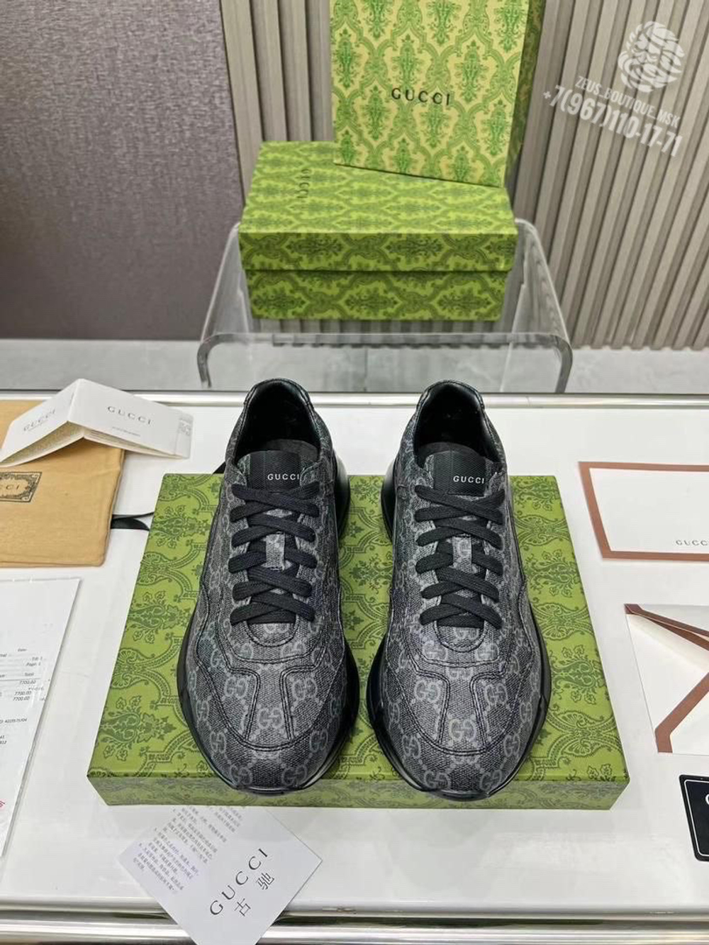 Кроссовки Gucci Rhyton
