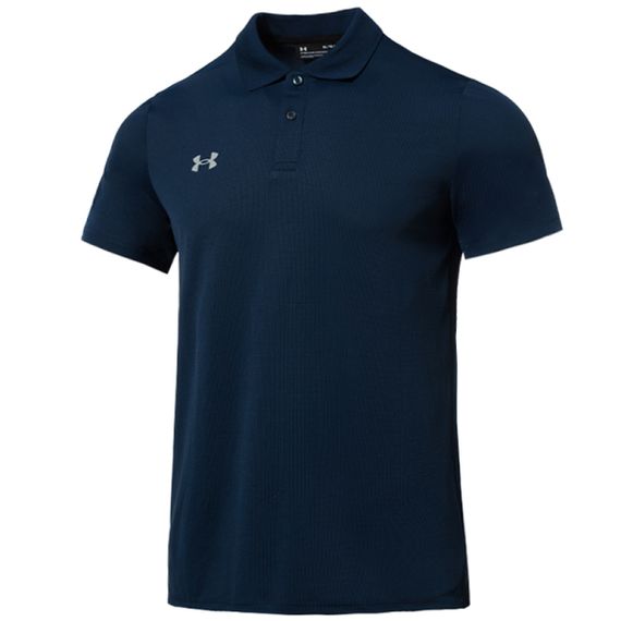 Under Armour Polo