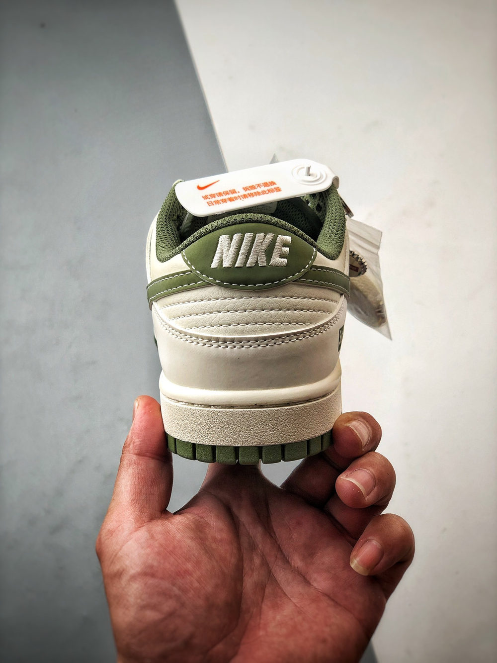 Nike Dunk Low