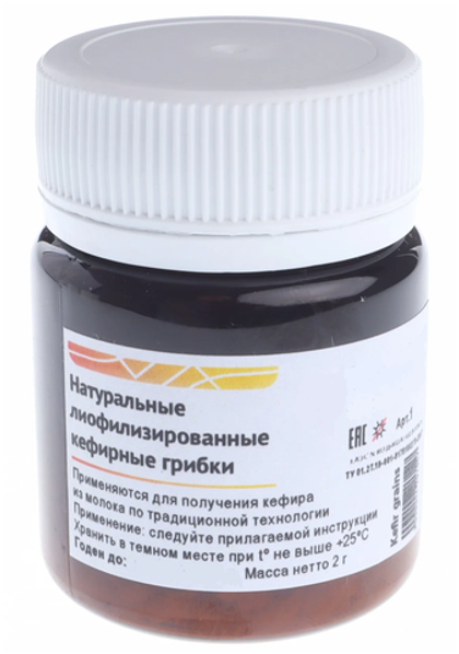 Тибетский молочный гриб - кефир. грибок