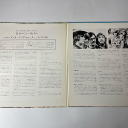 Винтажная виниловая пластинка LP Creedence Clearwater Revival Green River (Japan 1969) (No Obi) Bad Moon Rising