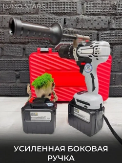 Шуруповерт - Дрель - Ледобур 200NM 10000 мАч 2 аккумулятора в кейсе