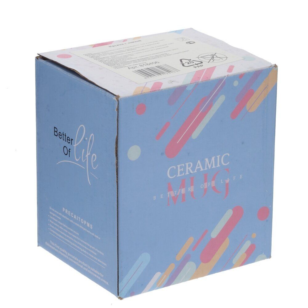 GAEM Кружка с ложкой на подставке, 290 мл, L12 W9 H7,5 см