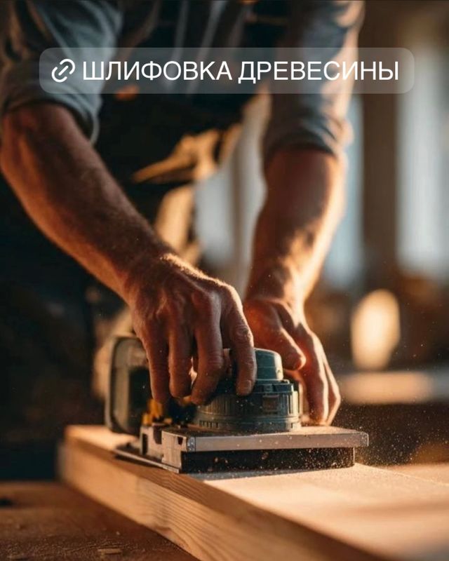 Баннеры (2) Блок 1