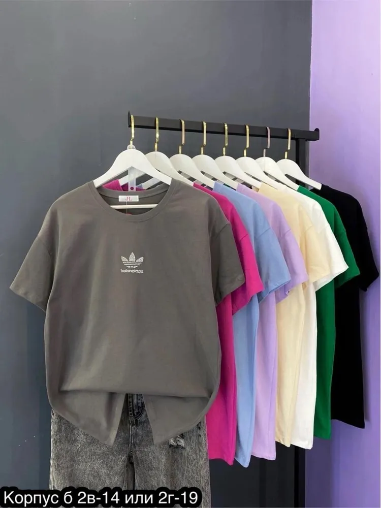 Футболка 6821571 Fabrika