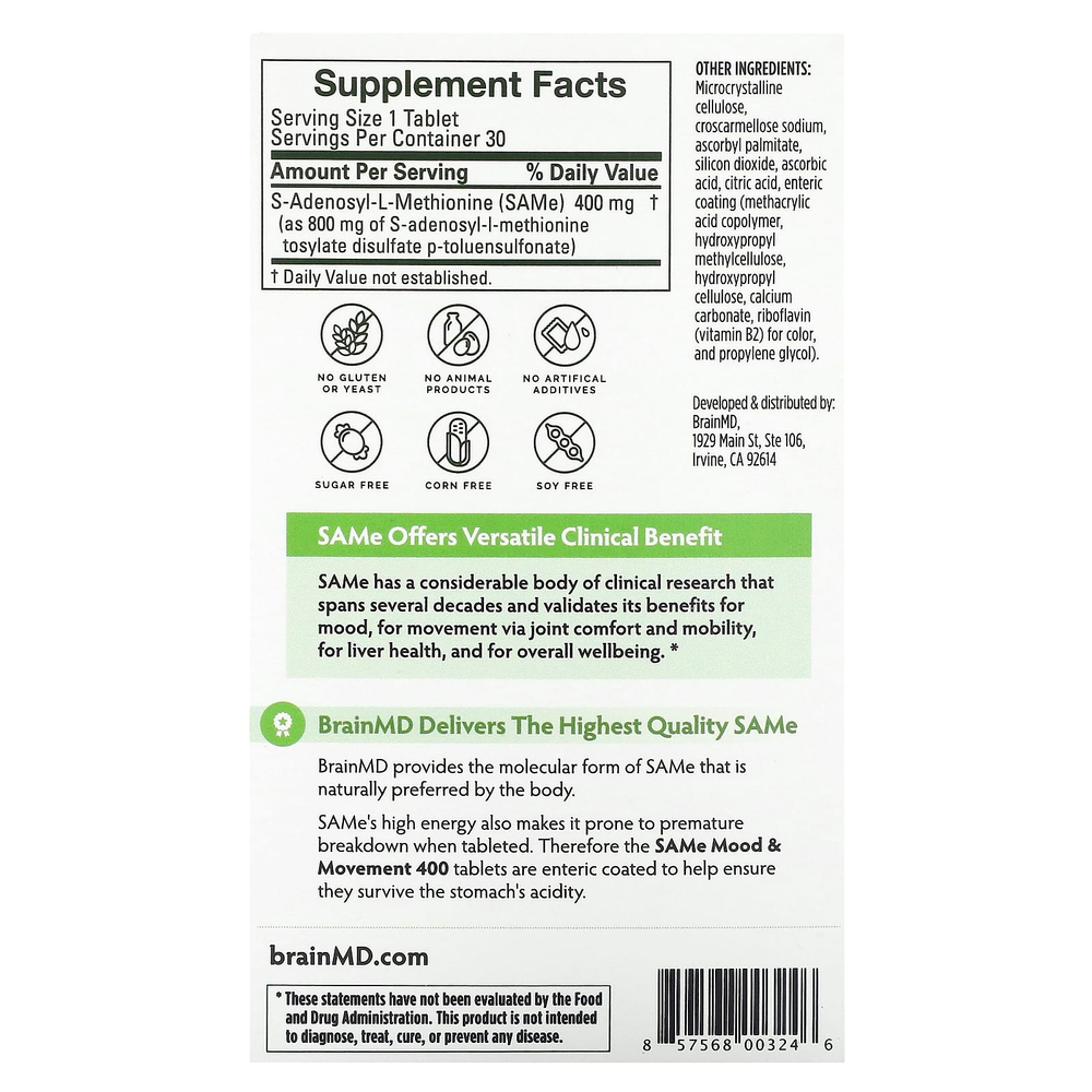 BrainMD, SAMe, настроение и движение 400, 400 мг, 30 таблеток, покрытых кишечнорастворимой оболочкой