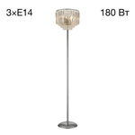 Citilux Синди CL330931 Торшер хрустальный Хром