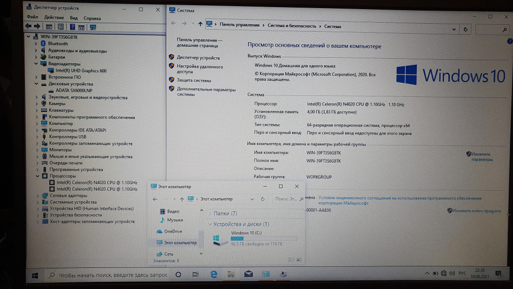 Ноутбук ASUS Celeron/4Gb
