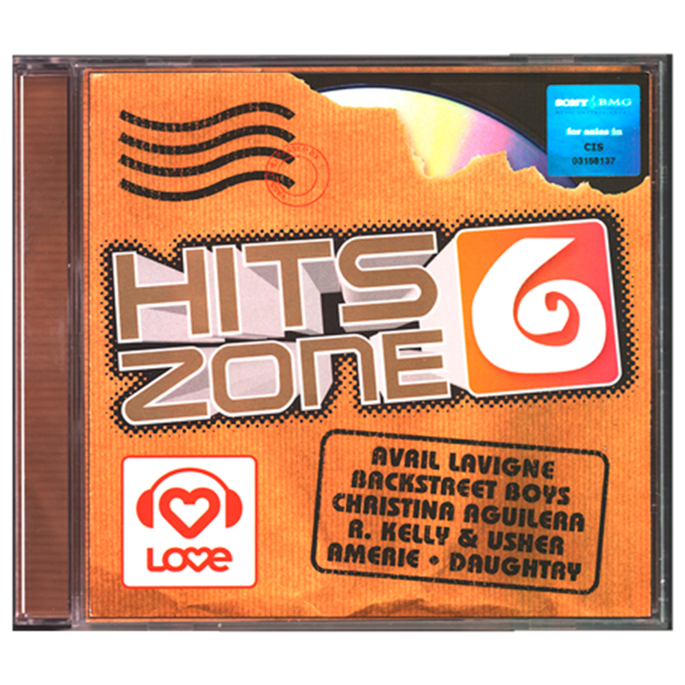 Комплект / Hits Zone (3CD)