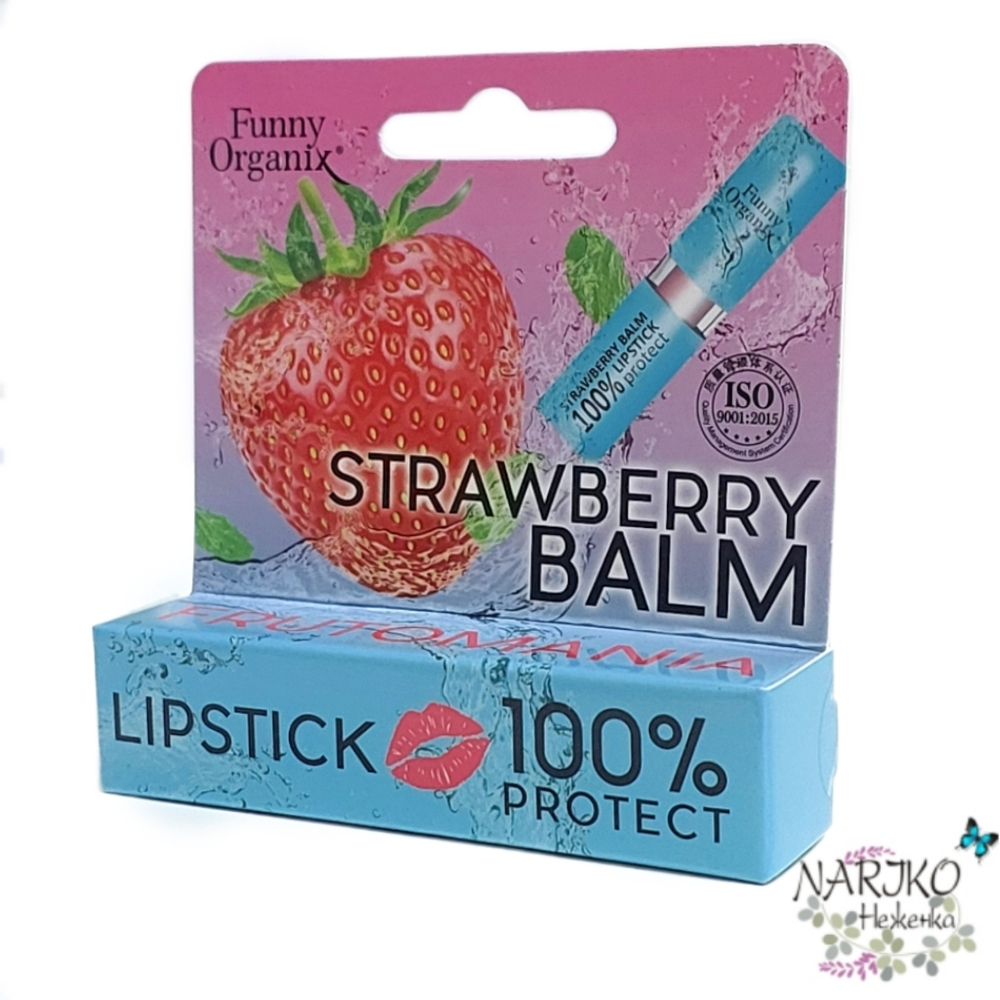 Бальзам для губ защитный FUNNY ORGANIX STRAWBERRY 100% Protect, 3,5 гр.