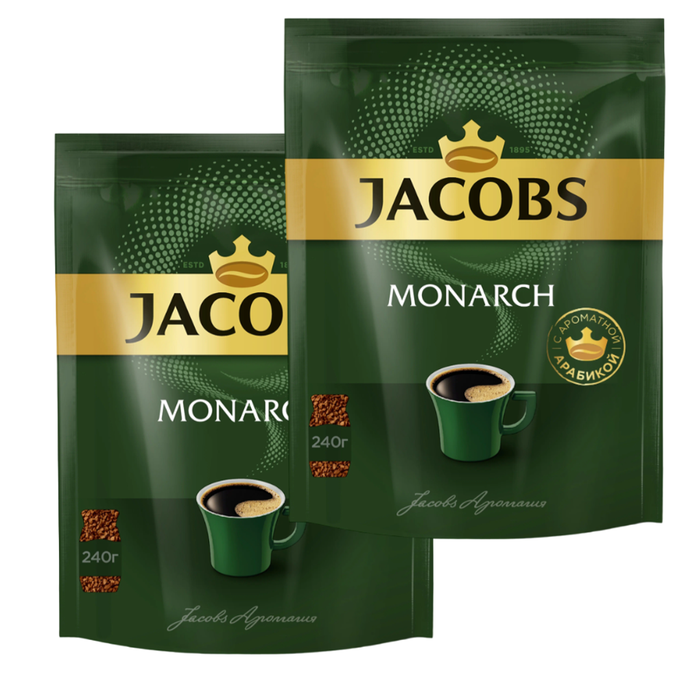 Кофе растворимый Jacobs Monarch, 240 г пакет (Якобс) х 2 шт