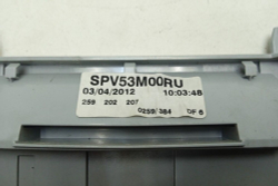 SRV53M00RU/06 ктп18 Передняя лицевая панель для посудомоечной машины Bosch 9000513159 б/у