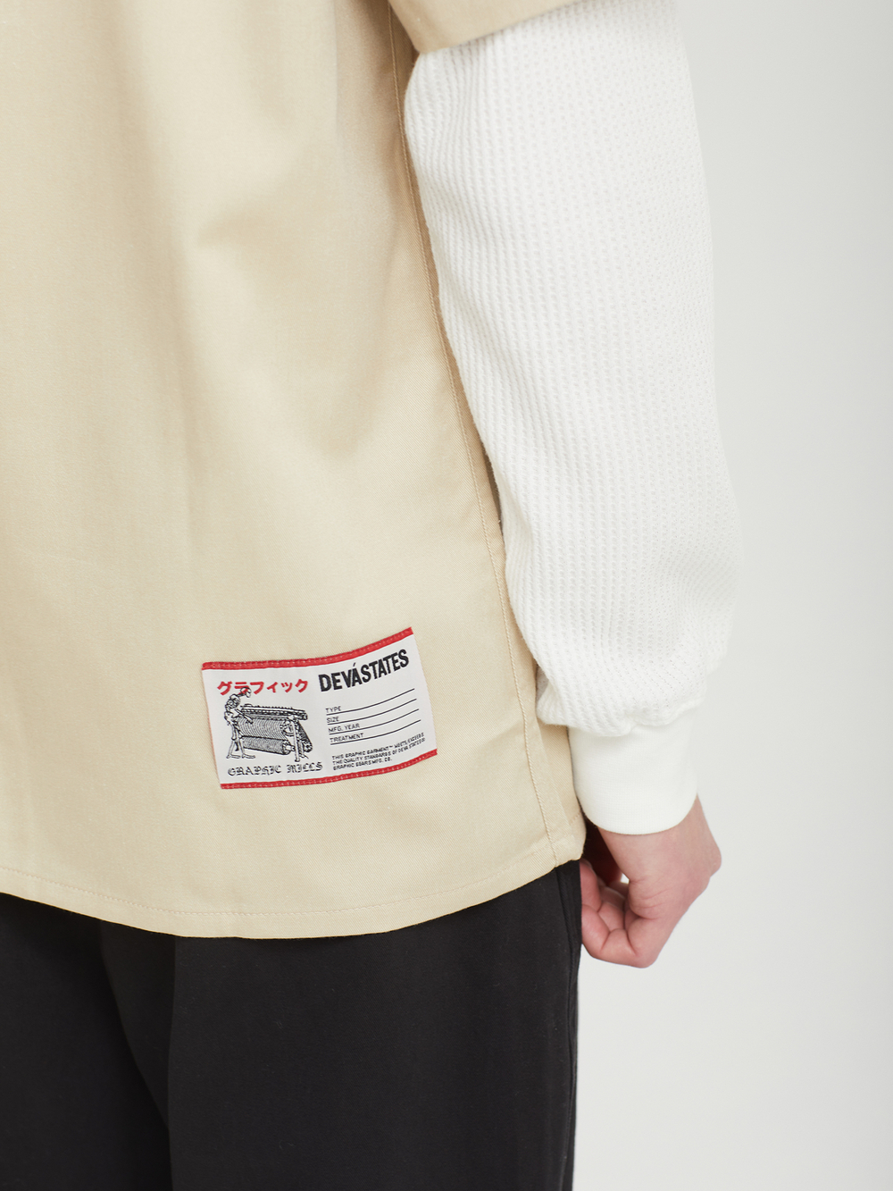 Мужская Рубашка Layered - Script