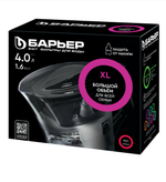 Фильтр-кувшин БАРЬЕР В173Р00 ТВИСТ (4л.)