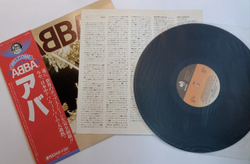 ABBA ABBA Сборник (Japan 1978)