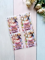 Открытки с шоколадом детям на 8 марта