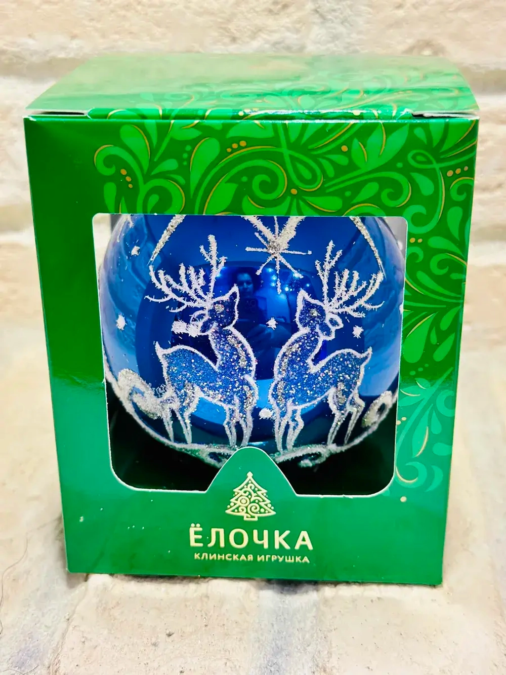 Елочное украшение Олени 85 мм
