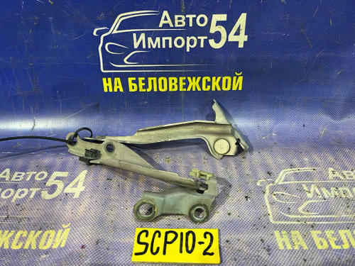 Петля капота правая TOYOTA VITZ 1999