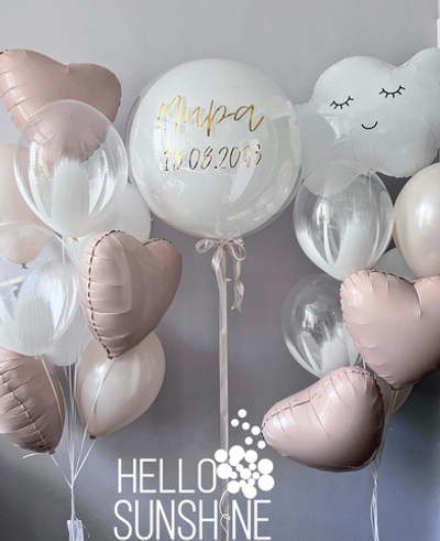 Набор шаров на выписку №24