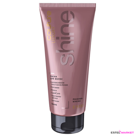 Маска для блеска волос Haute Couture Luxury Shine, Estel, 200 мл