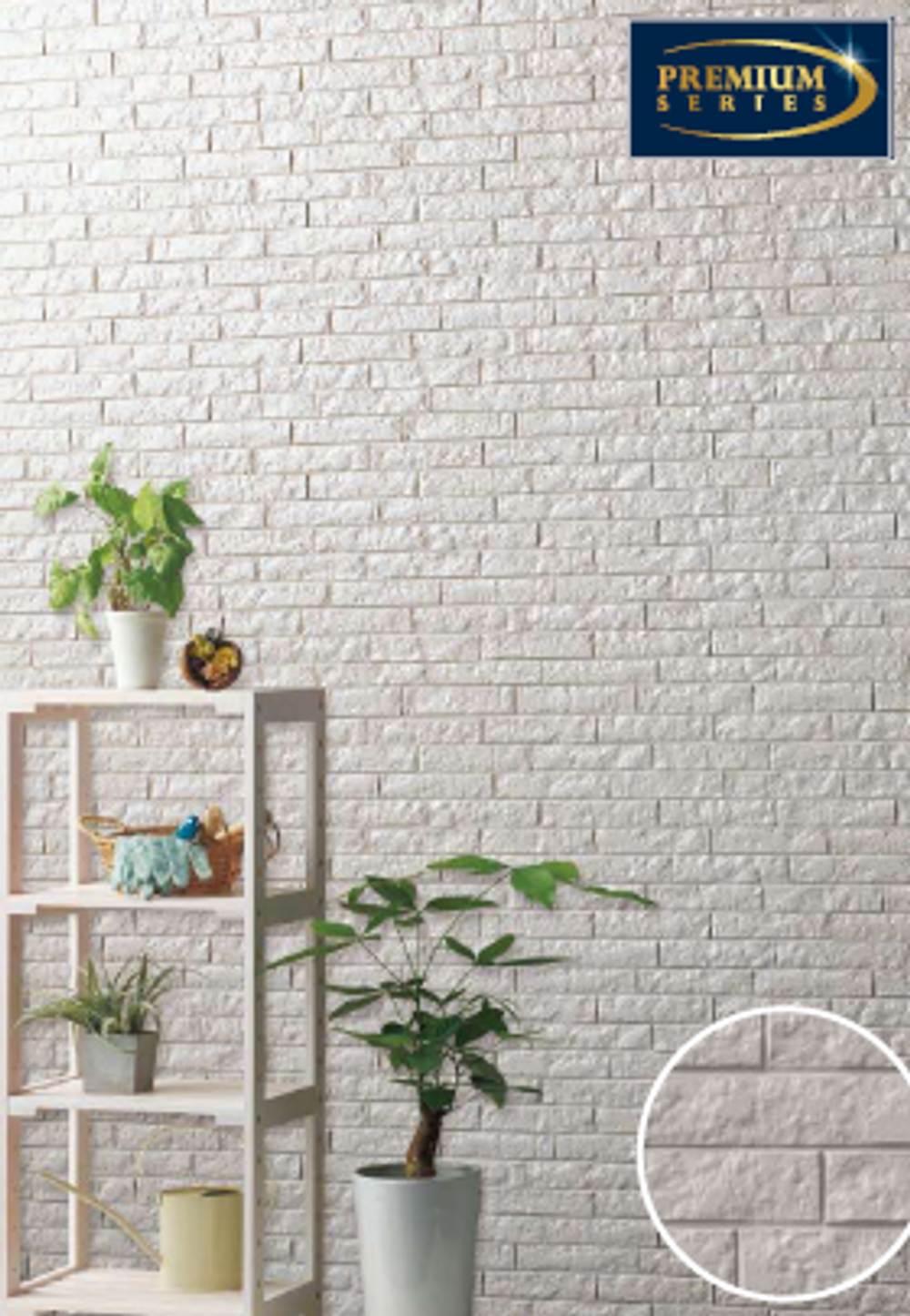 Японская фиброцементная панель ELG 72