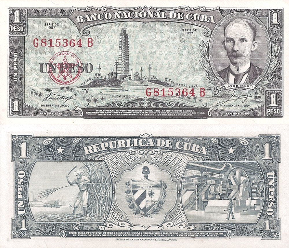 Куба 1 песо 1956-1958 Сбор урожая сахарного тростника UNC