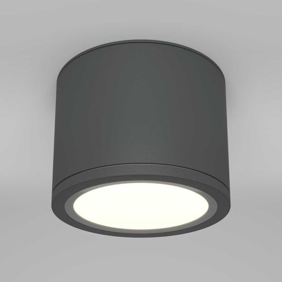 Потолочный светильник Maytoni Technical Rendo C095CL-GX53-GR