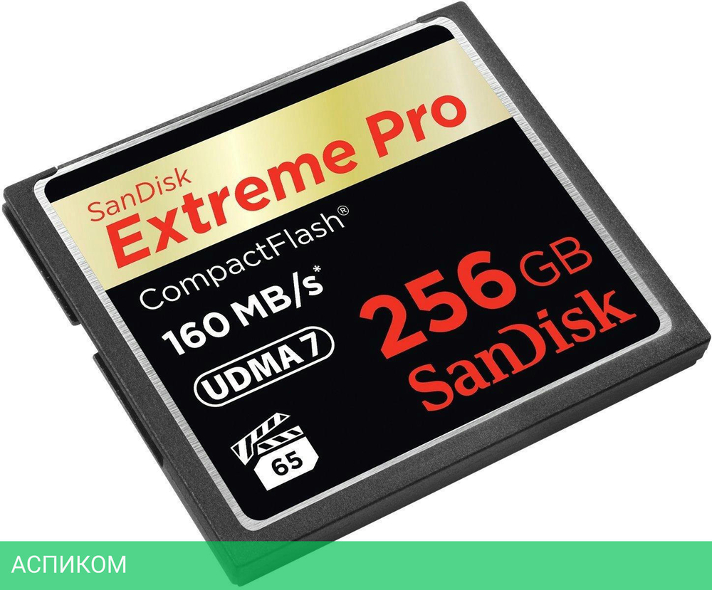 Карта памяти SanDisk Extreme Pro CompactFlash 256GB (SDCFXPS-256G-X46)