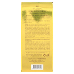 The Saem, Золотая улитка, 3,52 унц. (100 г)