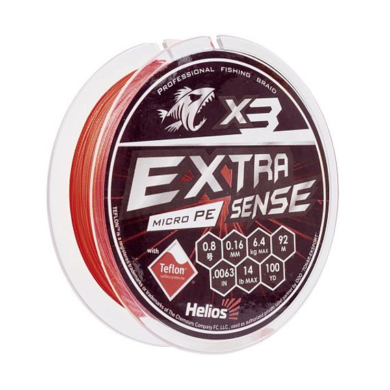 Шнур Helios Extrasense X3 PE Red 92m   0.8/14LB 0.16mm (HS-ES-X3-0.8/14LB)