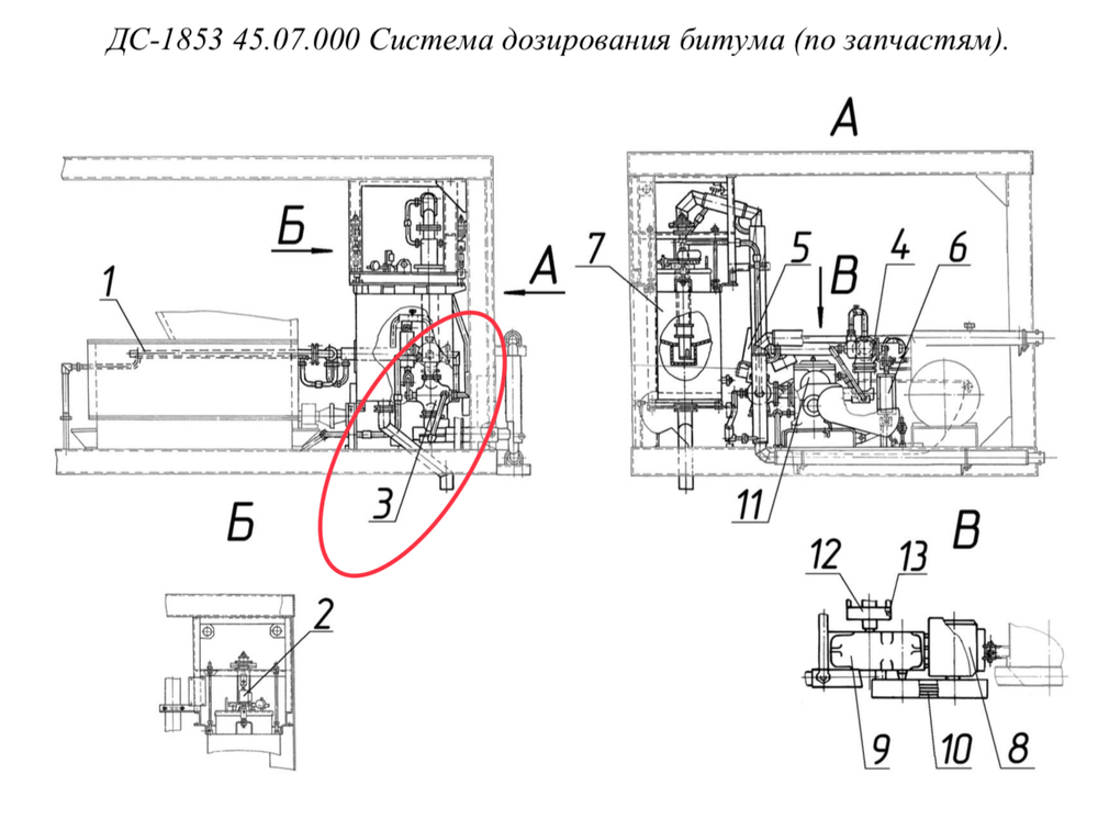 ДС-61А 22.00.180 Установка пневмоцилиндра