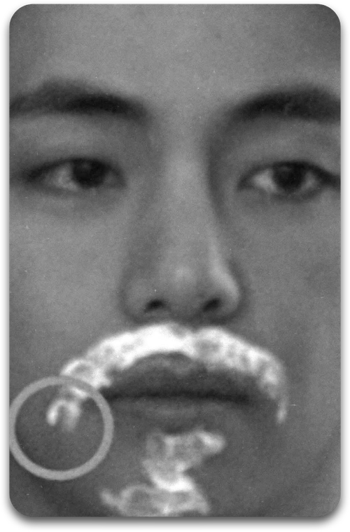 Карта / BTS #1156