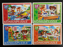 Пазл 54 детали «Любимые приключения» KONIGSPUZZLE ПК54-7858, в комплекте 4 шт, картонная основа, от 3 лет