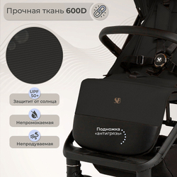 Прогулочная коляска Sweet Baby Aura Plus Black