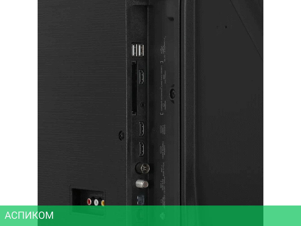 Телевизор Hisense 50A6N