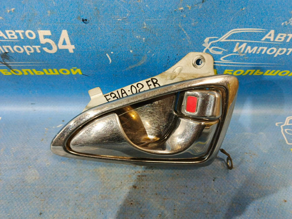 Ручка двери передней правой салонная MITSUBISHI DIAMANTE 1997