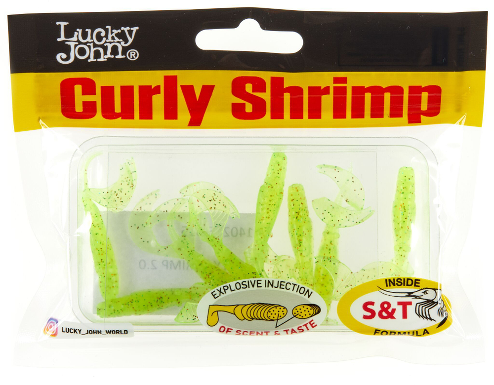 Мягкая приманка Lucky John Curly Shrimp 2in (50 мм), цвет S15, 10 шт.