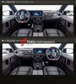 Карбоновый интерьерный комплект для Mercedes-Benz G-Class AMG G63 W464/W463A 2018-2024 Мерседес Гелик гелентваген