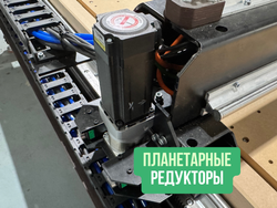 Фрезерный станок VOSTOK СЕРИЯ G1610