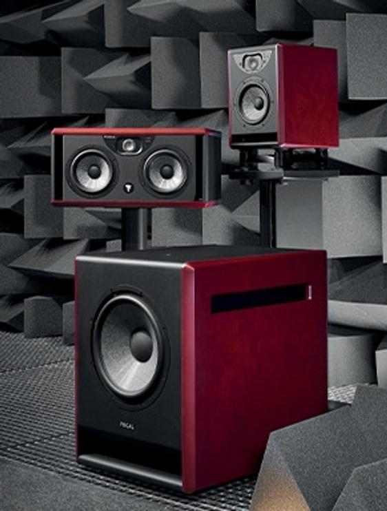 Студийная акустика