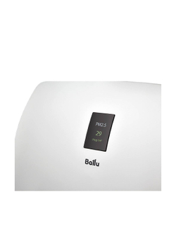 Очиститель воздуха приточный Ballu ONEAIR ASP-200SPMAX