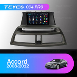 Teyes CC4 Pro 9" для Honda Accord, Inspire 2008-2012 (взамен Navi)